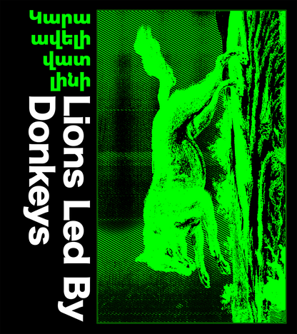 LLBD "Night Vision" T-Shirt